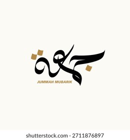 Jumma mubarak en caligrafía árabe Vector happy jumma, Arte vectorial para las bendiciones del viernes islámico, Dua y deseos, tipografía islámica
