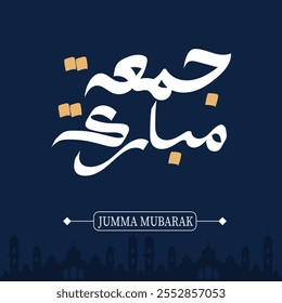 Jumma Mubarak com caligrafia islâmica árabe (tradução: sexta-feira abençoada)