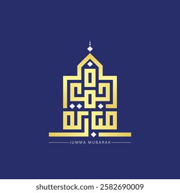 Jumma Mubarak, Arabic Kufic Calligraphy, English Translation Is Happy Friday