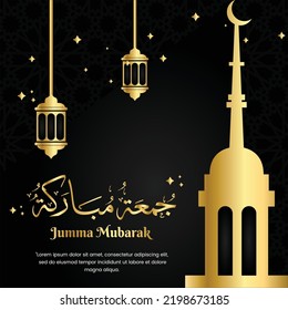 Jumma Mubarak Black Gold Arabic Calligraphy With A Very Elegant Design. Suitable For Your Post