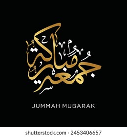 Jumma Mubarak calligraphy jummah mubarak translation blessed Friday calligraphy style black and gold background 