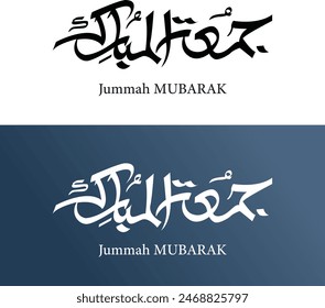 Jumma Mubarak calligraphy jummah mubarak translation blessed Friday calligraphy style black and gold background