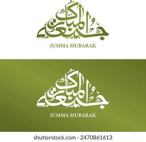 Jumma Mubarak calligraphy jummah mubarak translation blessed Friday calligraphy style black and gold background
