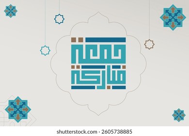 Jumma Mubarak calligraphy jummah mubarak translation blessed Friday calligraphy style white and green background