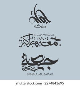 Jumma Mubarak Calligraphy For Social Media Posts Design, Calligraphy, Islamic