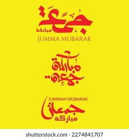 Jumma Mubarak Calligraphy For Social Media Posts Design, Calligraphy, Islamic