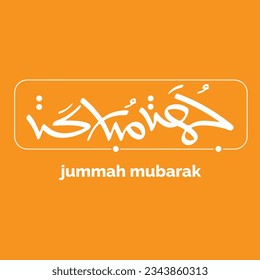 Jumma Mubarak Calligraphy For Social Media Posts Design, Calligraphy, Islamic