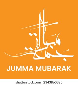 Jumma Mubarak Calligraphy For Social Media Posts Design, Calligraphy, Islamic