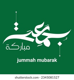 Jumma Mubarak Calligraphy For Social Media Posts Design, Calligraphy, Islamic