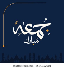 Jumma Mubarak calligraphy   translation (blessed Friday calligraphy) style  Arabic calligraphy 