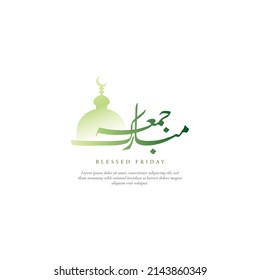 Jumma Mubarak Friday Blessing vector Graphics - Illustration