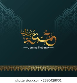 jumma mubarak golden arabic calligraphy  colorful or jummah text handwritten. Translation "Friday the day of blessing for Muslims".