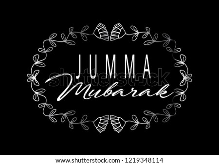 jumma-mubarak-hand-lettering-calligraphy-450w-1219348114.jpg