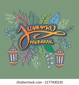 Jumma Mubarak hand lettering. Poster Islamic.