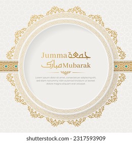 Jumma Mubarak Islamic greeting card with Arabic style pattern and border