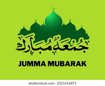 Jumma Mubarak isolated background Friday Celebration Islamic with Motive vector