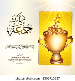 Jumma mubarak reward concept with realistic golden trophy full of gold coins. Victory prosperity success winning concept illustration