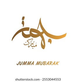 Jumma Mubarak (translation: blessed friday) Islamic Post, For Social Media Posts Design, Calligraphy, Islamic