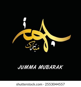 Jumma Mubarak (tradução: bendita sexta-feira) Islamic Post, For Social Media Posts Design, Caligrafia, Islamic