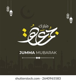  Jumma Mubarak Urdu Calligraphy with English Text—Vector Art