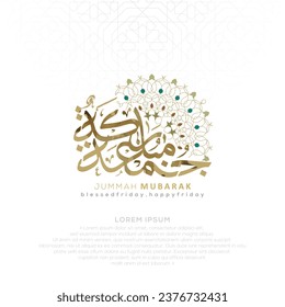 Diseño vectorial caligrafía árabe Jummah Mubarak con diseño de patrón floral marroquí para fondo, tarjeta, cubierta, papel tapiz, cartel, volante, decoración, afiche. Traducción De Texto: VIERNES DE BENDICIÓN