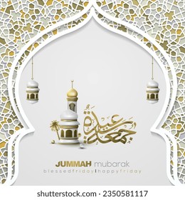 Jummah Mubarak Beautiful Arabic Calligraphy With Morocco Floral Pattern and Islamic Illustration Background for Card, Cover, wallpaper, Banner, Flyer, decoration. Translation Of Text : BLESSED FRIDAY