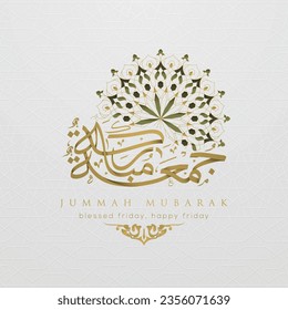 Jummah Mubarak Beautiful Arabic Calligraphy With Morocco Floral Pattern and Islamic Illustration Background for Card, Cover, wallpaper, Banner, Flyer, decoration. Translation Of Text : BLESSED FRIDAY