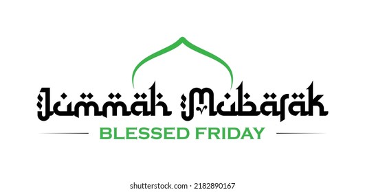 Jummah Mubarak Blessed Friday Islamic Vector Greeting