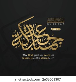 Jummah Mubarak Greeting Shiny Gold Arabic Calligraphy Vector Design for Card, Cover, wallpaper, Banner, Flyer, decoration, Illustration etc. Translation Of Text : BLESSED AND HAPPY FRIDAY