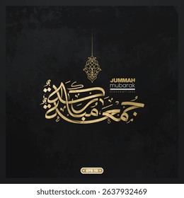Jummah Mubarak Greeting Shiny Gold Arabic Calligraphy Vector Design. Translation Of Text : BLESSED AND HAPPY FRIDAY