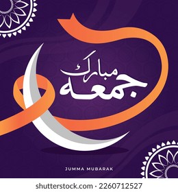 Jummah Mubarak Post Vector with moon Islamic text calligraphy