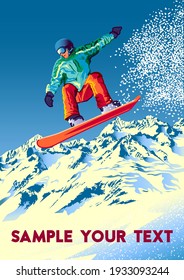 The jump of the snowboarder from the side of a mountain in the Mammoth Mountain, California. Handmade drawing vector illustration. Retro poster.