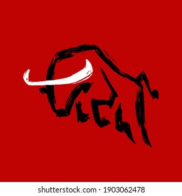 jumping bull dry ink chinese new year 2021 logo vector icon illustration