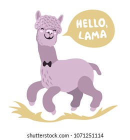 jumping happy llama