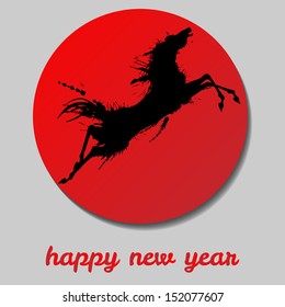 Jumping horse. Happy new year.