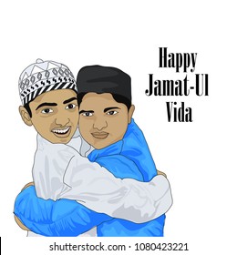 Jumu'atul-Widaa' is the last Friday in the month of Ramadan before Eid-ul-Fitr. 