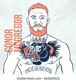 June, 19 2017: Vector illustration of famous boxing fighters and MMA Conor McGregor