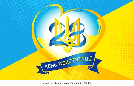 June 28, Constitution Day of Ukraine with a geometric shape in the colors of the flag. Translation: Constitution Day of Ukraine. Vector illustration with flag in heart, numbers, emblem and text
