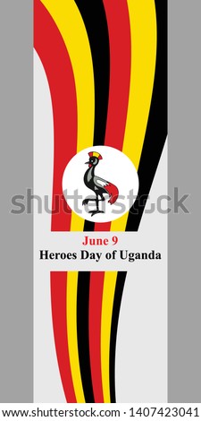 June 9, Heroes Day of Uganda  Vector Illustration. Suitable for greeting card, poster and banner 