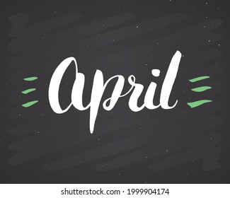 June lettering handwritten sign, Hand drawn grunge calligraphic text. Vector illustration on chalkboard background.