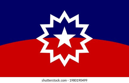 Juneteenth Flag Vector. Official Juneteenth Flag Symbolising The End of Slavery in United States of America. Bursting Star Juneteenth Flag for Freedom Day. 