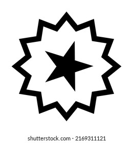 Juneteenth holiday symbol. A five-pointed star representing Texas, The Lone Star state, and freedom of African Americans in all 50 states, surrounded by a nova, a new star for a new beginning for all.