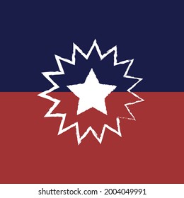 Juneteenth Since 1865. Design of Banner. Flag. Vector logo Illustration.