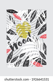 Jungle forest pattern with exotic plants and leaves. Print template for t-shirts, textile, fabric, apparels, pillows, cloths. Vector abstract floral design.