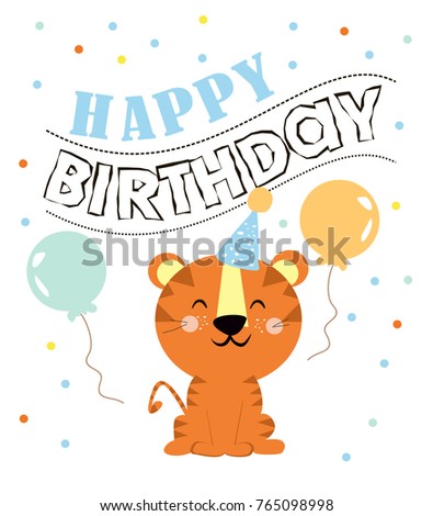 jungle party invitation card stock vector royalty free jungle theme invitation card