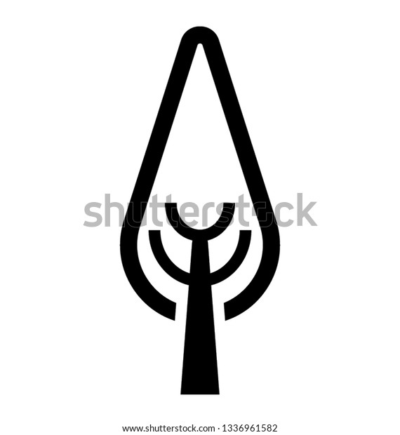 Juniper Tree Known Forestry Symbol Stock Vector Royalty Free