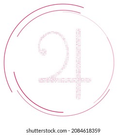 The jupiter astrological symbol filled with pink dots. Pointillism style. Vector illustration on white background