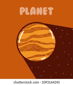 Jupiter milkyway planet