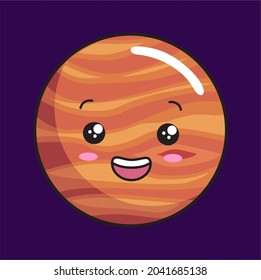 barrera Tío o señor Tóxico 1,339 imágenes de Kawaii solar system - Imágenes, fotos y vectores de stock  | Shutterstock