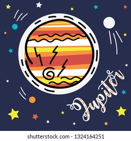 Jupiter planet. Vector collection of solar system planets. Educational visual aid for children.
Practical handout for kids' learning. Cute, doodle, cartoon style.